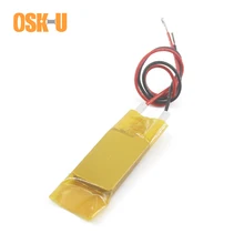 2PCS 220V Constant Temperature PTC Heating Element 70/150/280/120 Celsius Degree 24X15X3mm Insulated Film PTC Heater Plate 280x95mm 2500w 220v electric heaters insulated ptc ceramic air heater heating element ac dc 220v apparatus temperature high