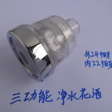 Три функции смеситель для кухни душ водосберегающий распылитель воды сопло внутри и снаружи нить 24 внутри 22