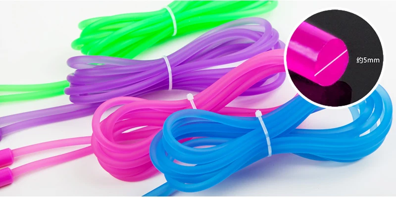 kids Adjustable Skipping Rope