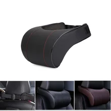 Автомобильная подушка для шеи из искусственной кожи с эффектом памяти, подушка для шеи, подголовник, подушка, 4 цвета, высокое качество