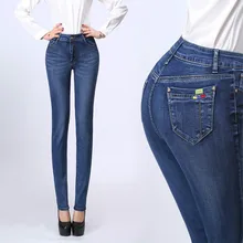 Women Jeans Fashion High Waist Jeans Full Length Trousers Plus Size Women Elastic Cotton Skinny Jeans Pencil Pants Jeans Woman