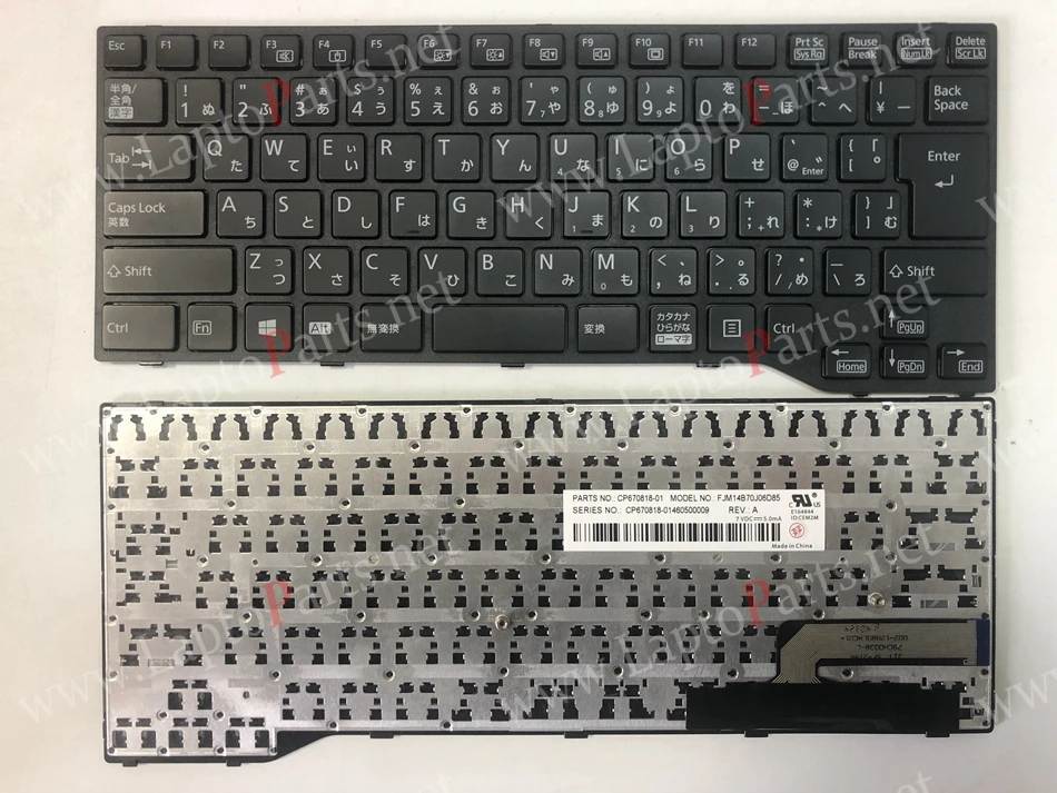 Computador e Escritório