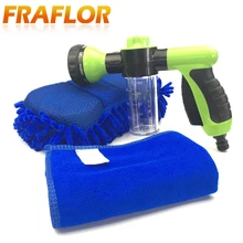 Набор для мойки автомобиля высокого давления пенно-водяной пистолет+ перчатки+ ткань для стирки