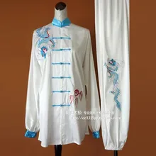Customize Tai chi clothing taiji sword garment kungfu performance suit wushu clothes outfit for men women children boy girl kids