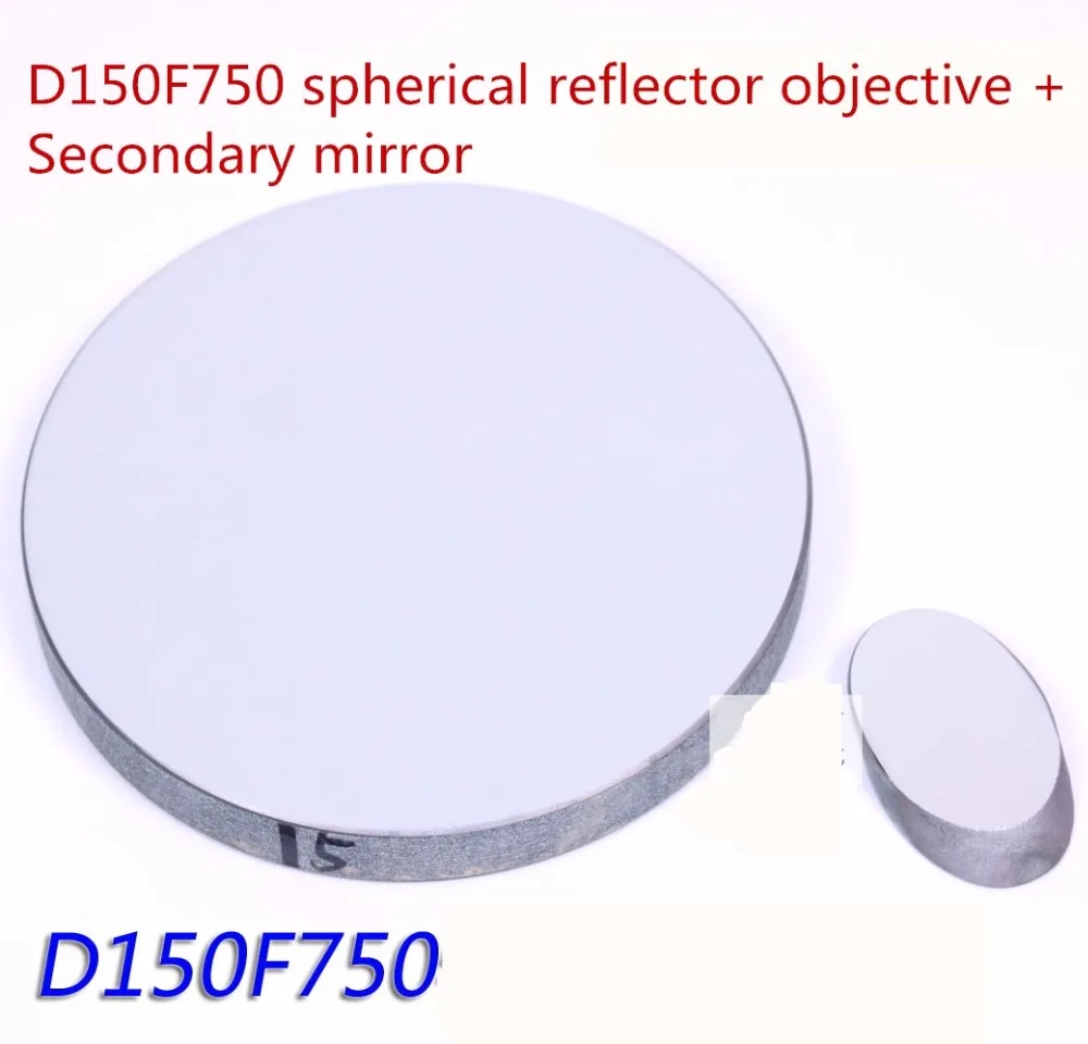 

Newton reflection astronomical telescope D150F750 spherical reflector + sub mirror