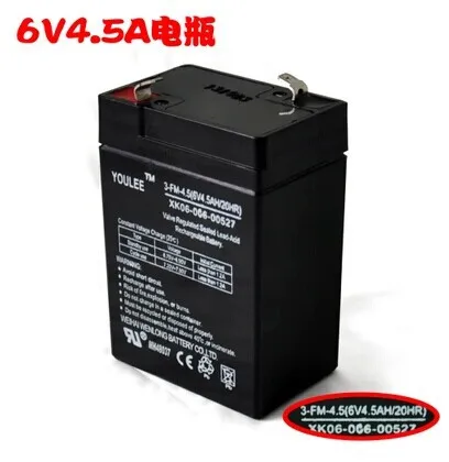 toy car 6v battery