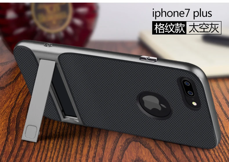 iphone7-plus_20