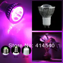 5 шт./1 лот) 7 Вт светодиодный GU10/E27/E14 гидропоники для растений, цветов, овощей, зелени, светодиодный прожектор, лампа для выращивания растений