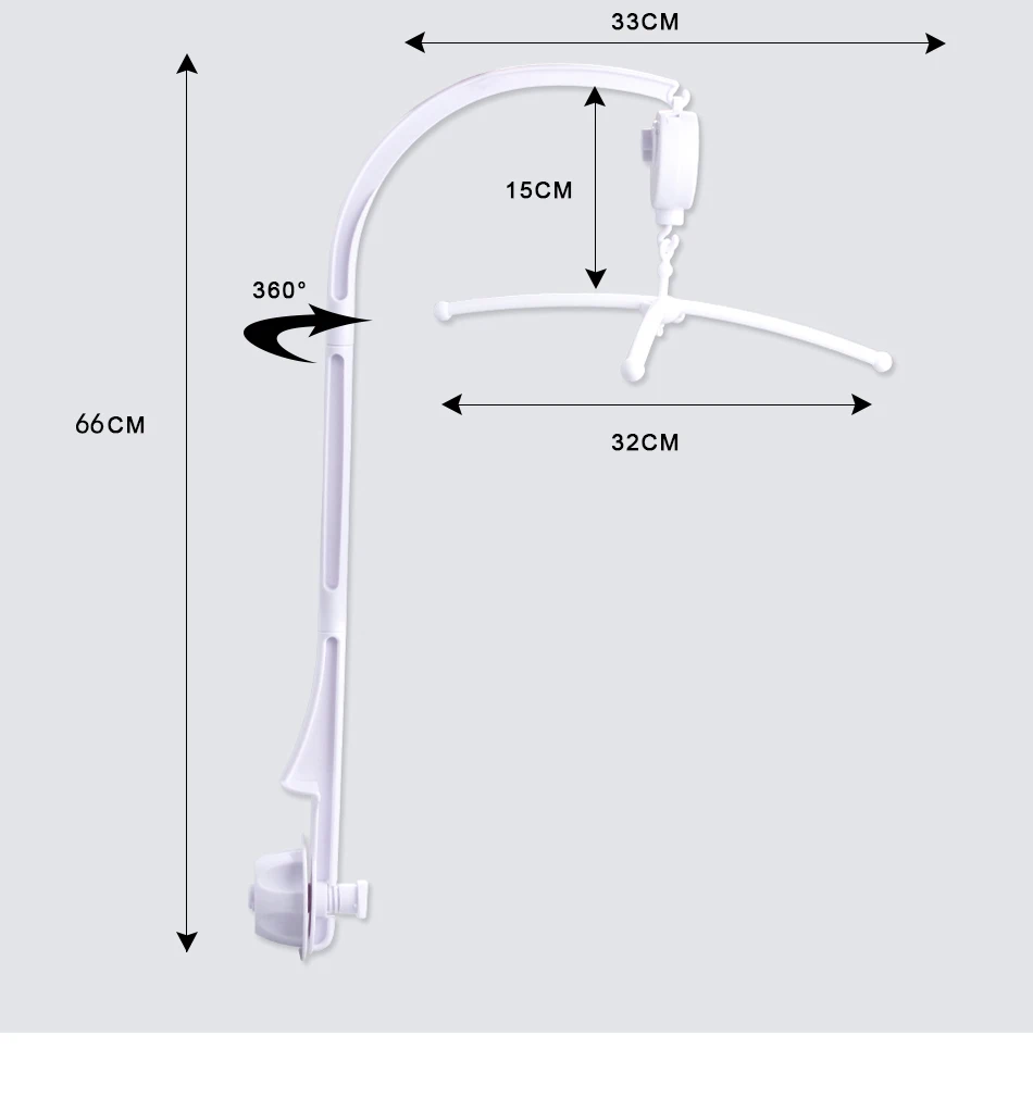 Детские игрушки, белый комплект кронштейна для погремушек, детская кроватка, мобильная кровать, колокольчик, игрушечный держатель, кронштейн, объятия, заводная Музыкальная шкатулка, развивающие игрушки