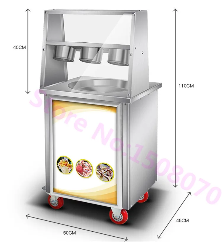 ice machine 1