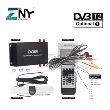 Автомобильный DVB-T2 цифровой ТВ-приставка 4 Seg поддержка 180-200 км/ч скорость вождения цифровой автомобильный тв-тюнер HDMI HD 1080P ТВ-приёмник