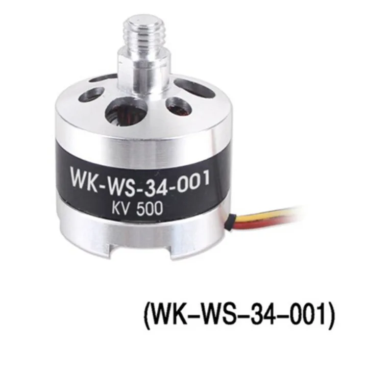 

Walkera TALI H500 Hexacopter Quadcopter Drone Brushless Motor Dextrogyrate Thread