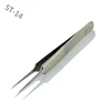 1pcs New Stainless Steel Industrial Anti-static Tweezers watchmaker Repair Tools Excellent Quality 4