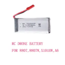 Батарея для X101HW 8807 8807 W A6 Drone 3,7 v 900 mAh LI-PO запасных Батарея 1 в 5 зарядный кабель запасных Запчасти и аксессуары