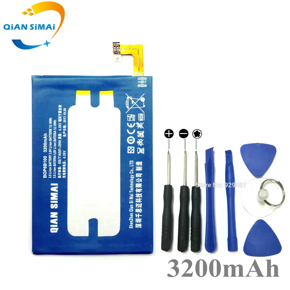 Сменный аккумулятор 3200 мАч для HTC One 2 M8 W8 E8 M8T M8W M8D A9 M8x One2 + Plus|battery for|battery for htcbattery htc m8