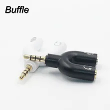 New 3.5mm Double Jack Adapter to Headphone for Cell phones MP3 Player Earphone Splitter Adapter 