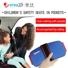 Mifold Foldable Portable baby Car Seat Safety Cushion Kids Safety Car Seat Liner 3-12 Years old Child Car Safety Seats Harness