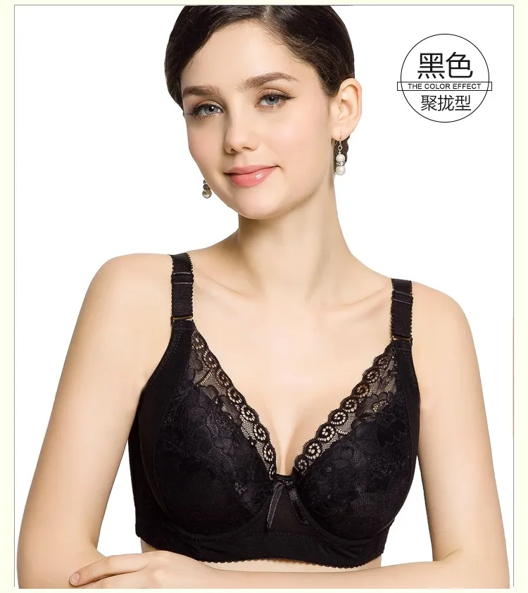 女性のブラジャープッシュハイプレートレース下着 Color : 85, 赤 Size 女性のブラジャープッシュハイプレートレース下着 Color : 85, 赤 Size