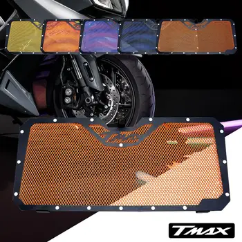 

For Yamaha T-MAX 530 t-max 530 2012-2016 Motorcycle Accessories Radiator Guard Protector Grille Grill Cover Protective
