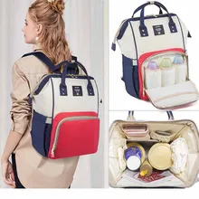 Модная сумка для подгузников для мам, брендовая сумка для подгузников, большая вместительность, детский рюкзак для путешествий, дизайнерская сумка для кормления, сумка для подгузников для ухода за ребенком