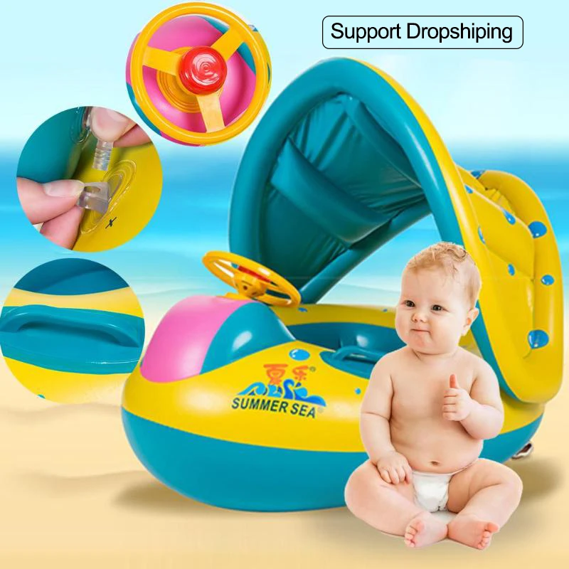 infant pool toys