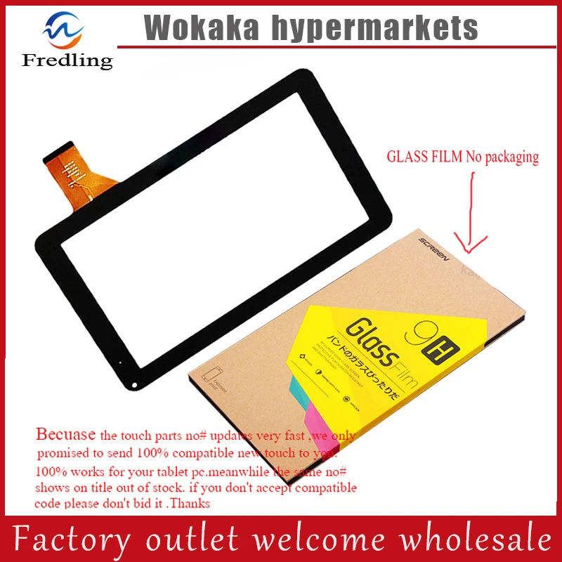 

GLASS FILM+9" Touch Screen CZY62696B-FPC DH-0901A1-FPC03-2 DH-0902A1-FPC03-02 VTC5090A05 GT90BH8016 HXS/YDT1143-A1/ mf-289-090f