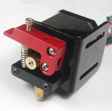 Horizon Elephant 3D printer parts bowden Extruder Left-hand Extruder kit/set (no motor) compact extruder metal extruder for 1.7