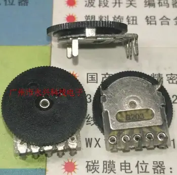 

Dual 5P radio gear dial potentiometer switch 14 * 1 B203 20K 14X1 volume switch