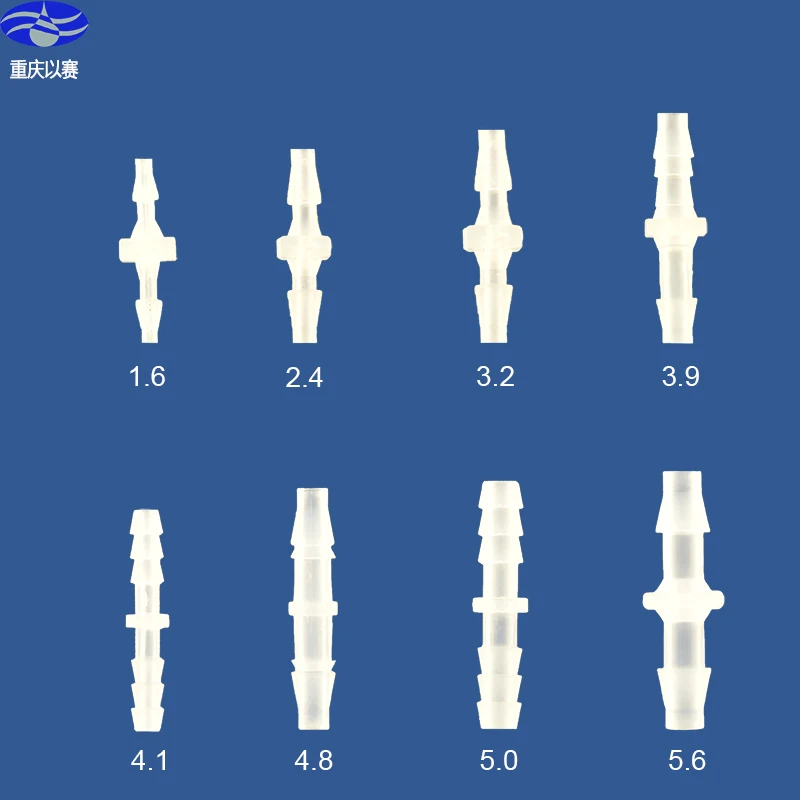 1,6 мм(1/1") пластиковый патрубок, соединитель шланга, фитинги трубы