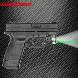 Laserspeed компактный зеленый лазерный пистолет с подсветкой, комбинированное оружие для домашней обороны, тактический лазер и фонарик