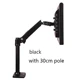 black with 30cm pole