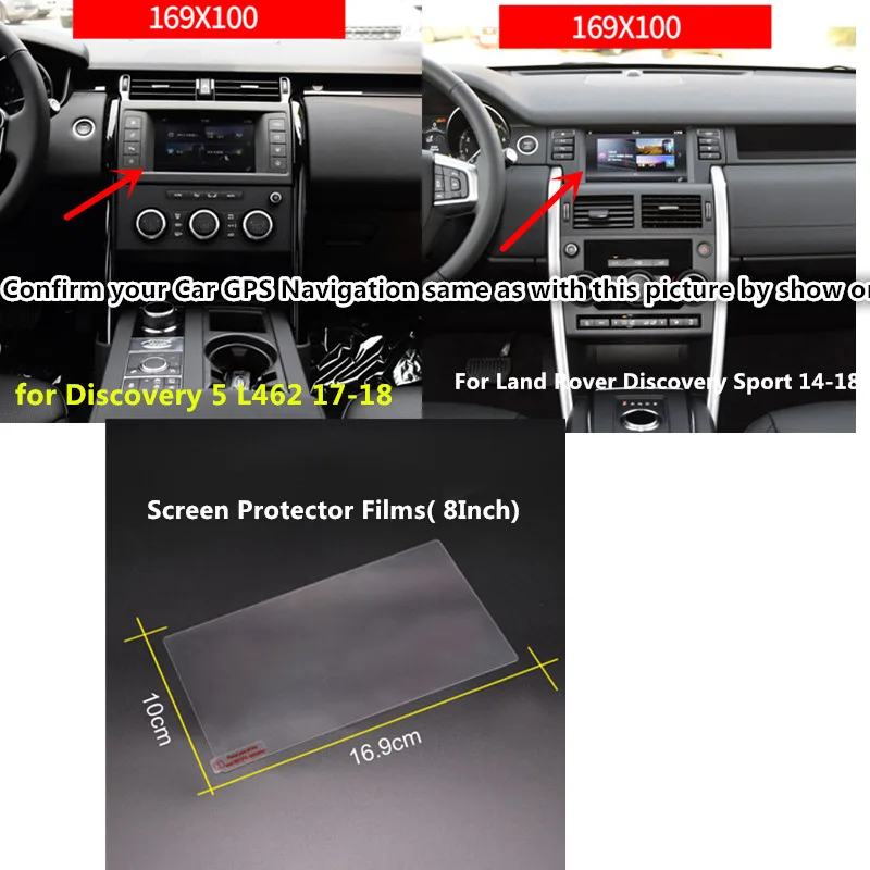 Защитная пленка на экран для Land Rover Discovery Sport 14 18 / 5 L462 17 18|Лепнина интерьера| |