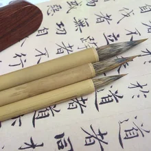 Китайская традиционная каллиграфия кисти набор ручек уизель и мышь венчик множество волокон китайской письма и набор кистей для рисования