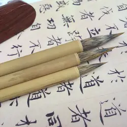 Китайская традиционная каллиграфия кисти ручка набор ласка и мышь Whisker множество волокон китайская письменная и живопись кисти набор
