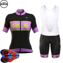 Pro Cycling jersey Set Women Bike clothing clothes Girl Ropa Ciclismo MTB bicycle jersey Top Bib Padded Shorts