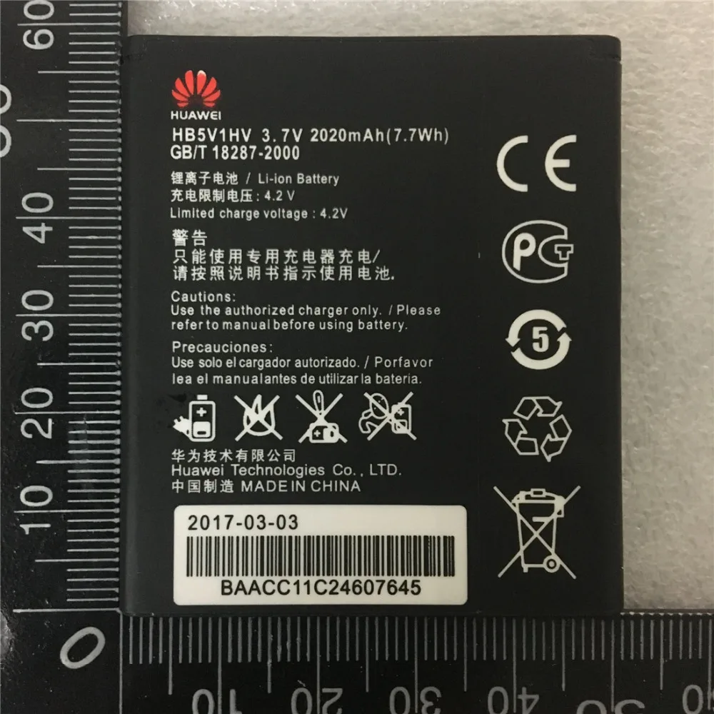 Huawei y541 u02 аккумулятор