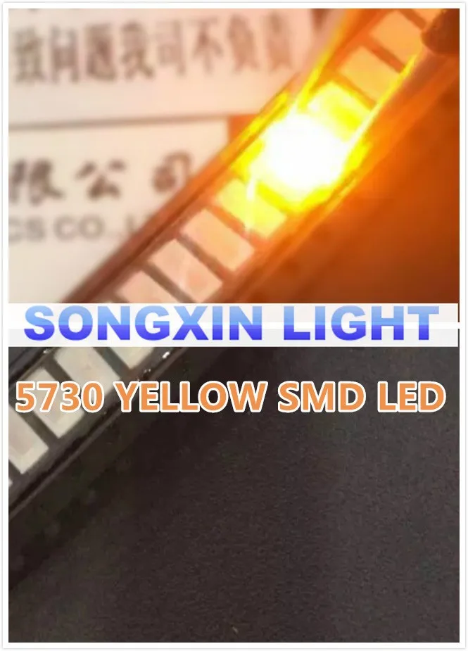 500 шт. 5630/5730 SMD/SMT Желтый SMD 5730 светодиодный поверхностный монтаж желтый 2,0~ 2,6 В 580-590nm ультра Birght светодиодный Диод чип 5730 желтый