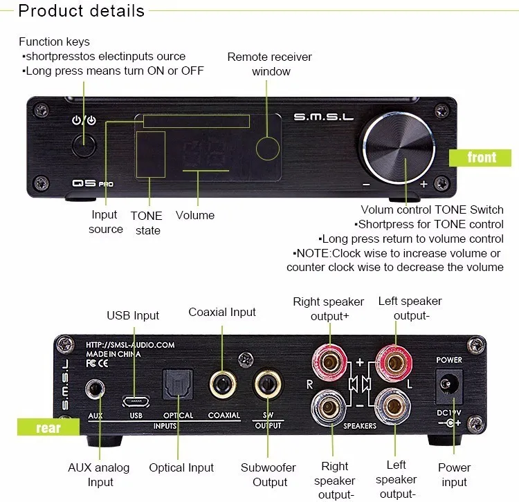 Цифровой усилитель SMSL Q5 Pro 2 50 Вт USB/коаксиальный/оптический 2x45 управление USB
