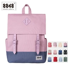 Модный женский рюкзак, школьная сумка для девочек-подростков, Большой Вместительный рюкзак для путешествий, женский и мужской рюкзак, Mochila