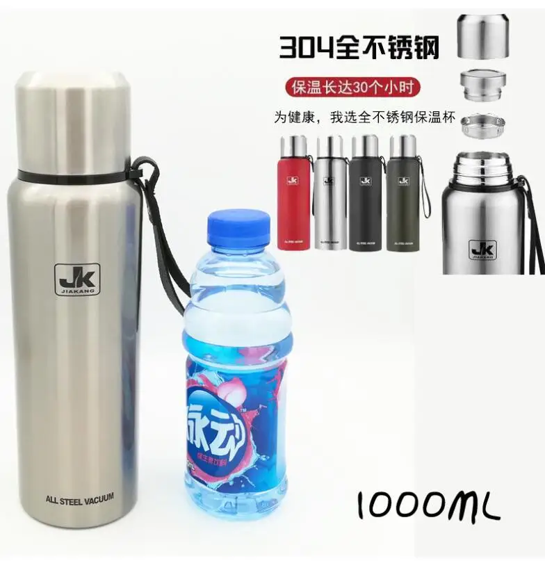 QQ20190423093157