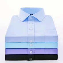 Мужская весенне-осенняя горячая Распродажа, деловая рубашка с длинными рукавами, однотонный чистый хлопок, саржа, однобортные удобные рубашки