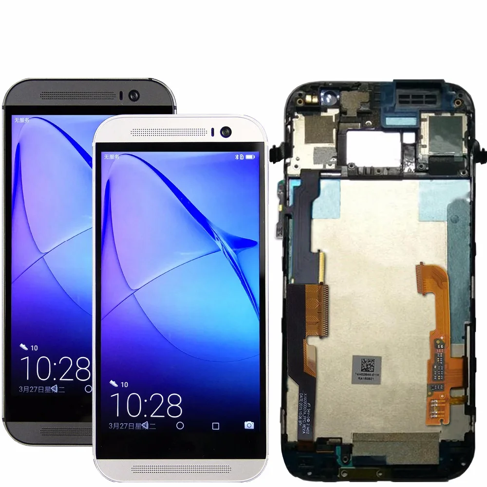 HT029 For HTC One M8 LCD  Display Touch Screen Digitizer Assembly with Frame 5.0 Inch (2)