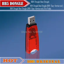 Gsmjustoncct BB5 легкий сервис/Бесконечность лучший для Nokia