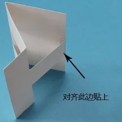 2091717265_1577699957