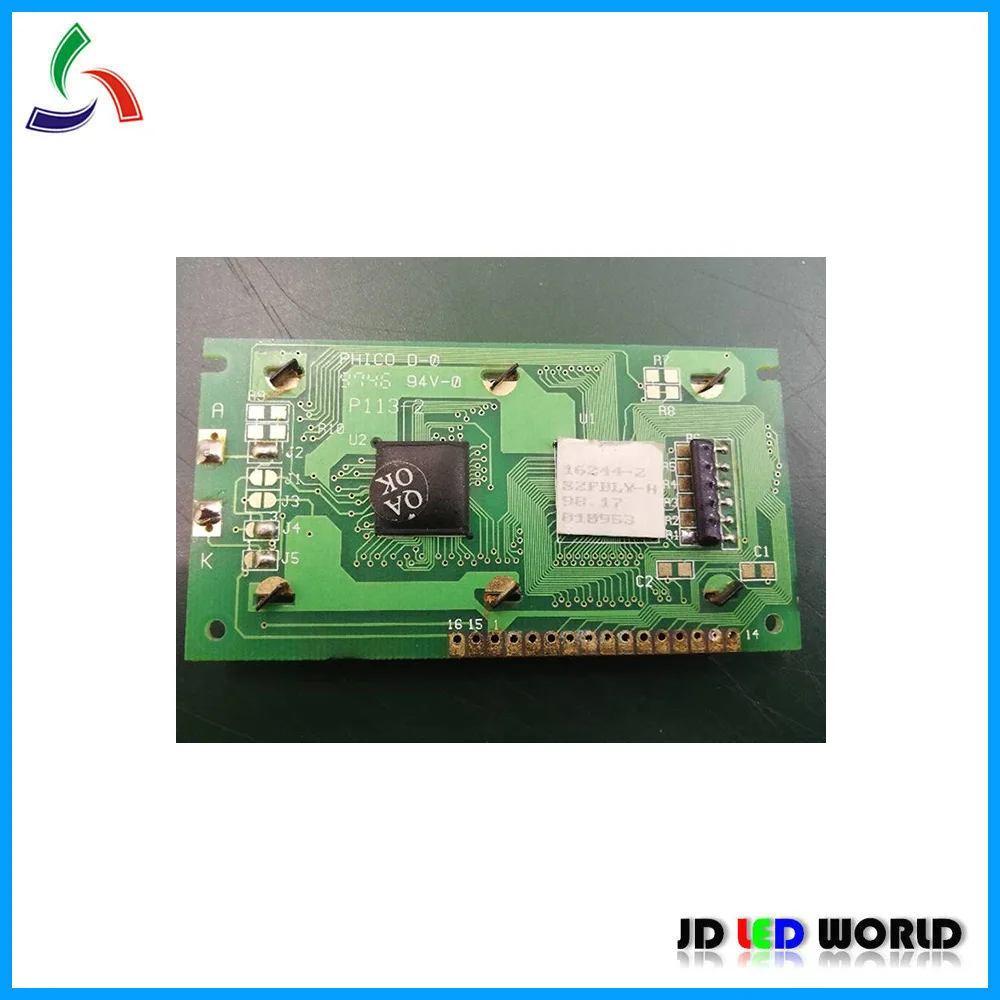

Compatible LCD for phico p113-2