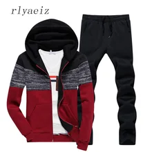 Rlyaeiz спортивная одежда осенние повседневные спортивные костюмы мужские лоскутные цветные толстовки с капюшоном+ брюки комплект из 2 предметов мужской спортивный костюм XXXL