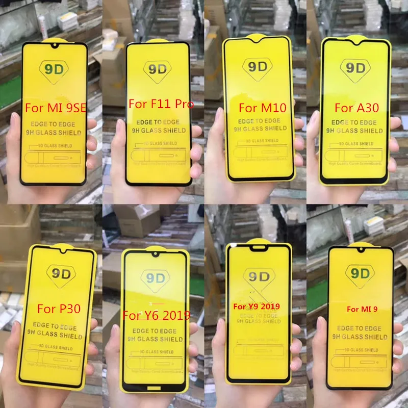 9D 2