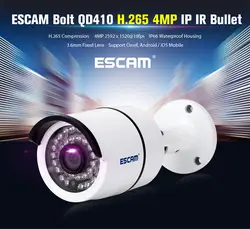 IP66 36 шт. светодиоды escam QD410 H.265 4MP Сеть IP ИК Камера Hisilicon Чипсет Ночное видение Wi-Fi Камера Водонепроницаемый камеры дома