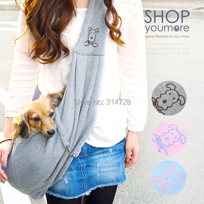 kangaroo pouch for dogs