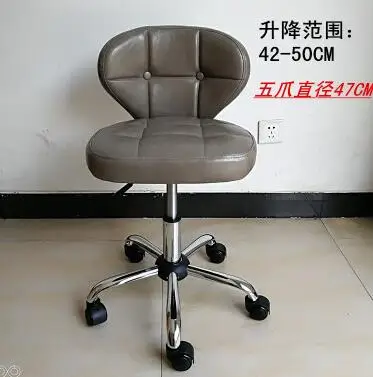 QQ20180314093701